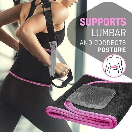 Sweat Shaper 360| Sweat More-Burn